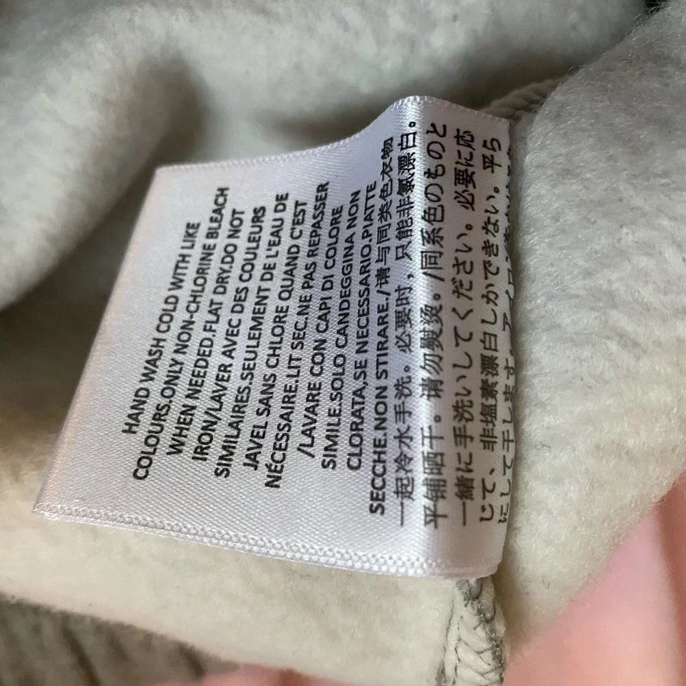 FOG-Fear Of God Essentials Sweatpants